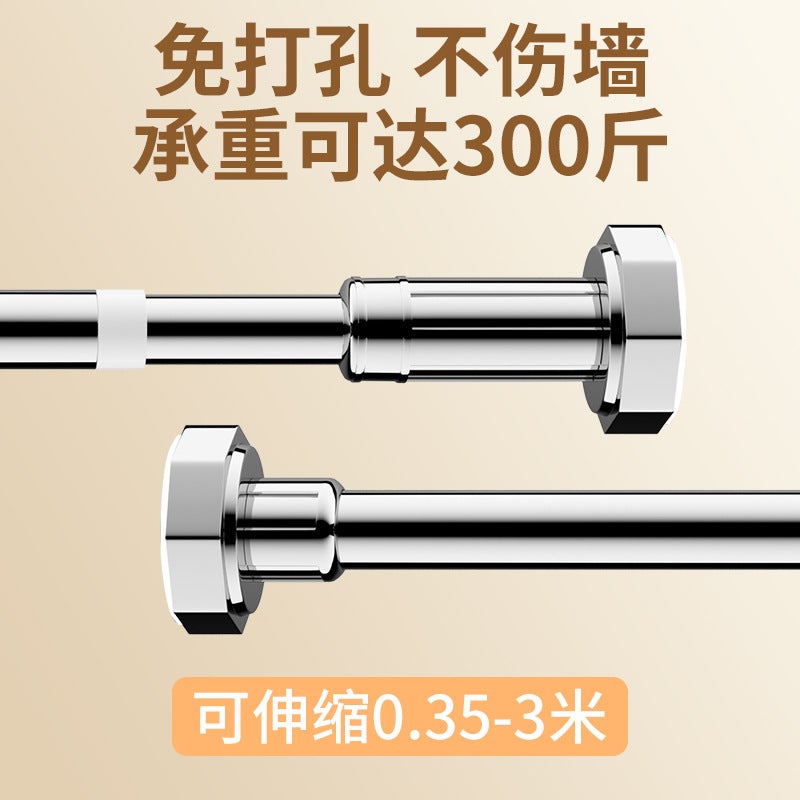 قضيب ستارة قابل للتلسكوب بدون ثقوب بقدرة تحمل فائقة لقضيب ستارة الحمام وقضيب تجفيف الملابس من الفولاذ المقاوم للصدأ - Image 4